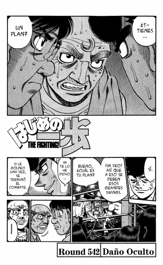 Hajime no Ippo: Chapter 542 - Page 1