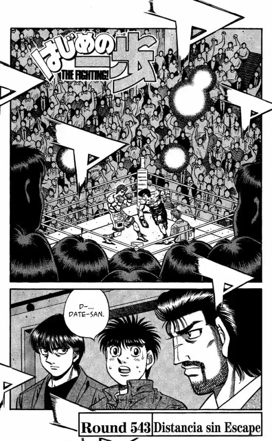 Hajime no Ippo: Chapter 543 - Page 1