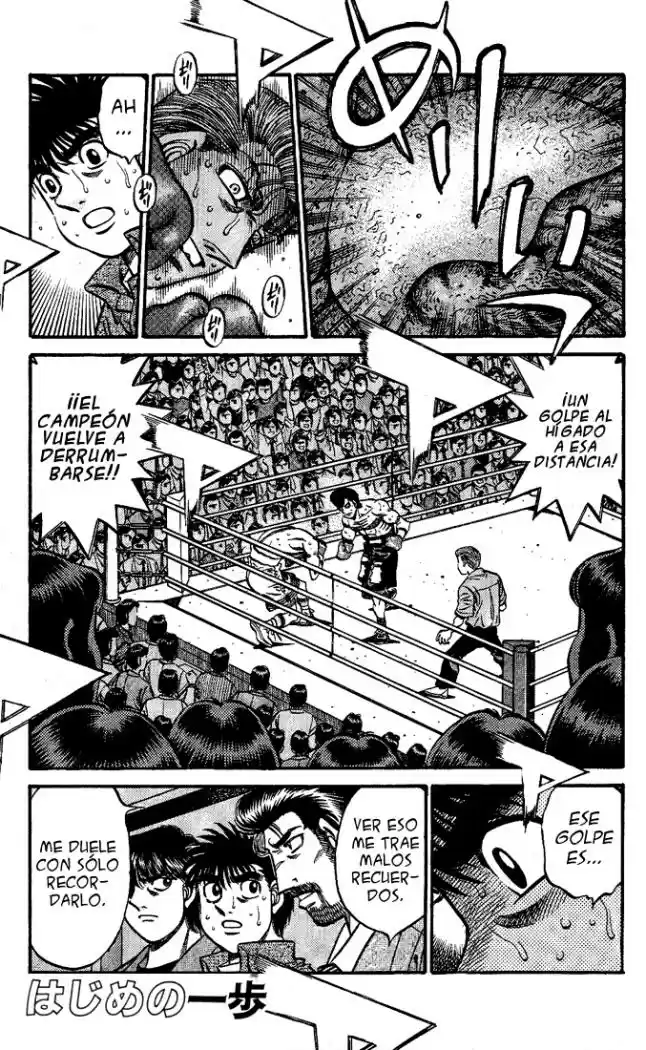 Hajime no Ippo: Chapter 545 - Page 1