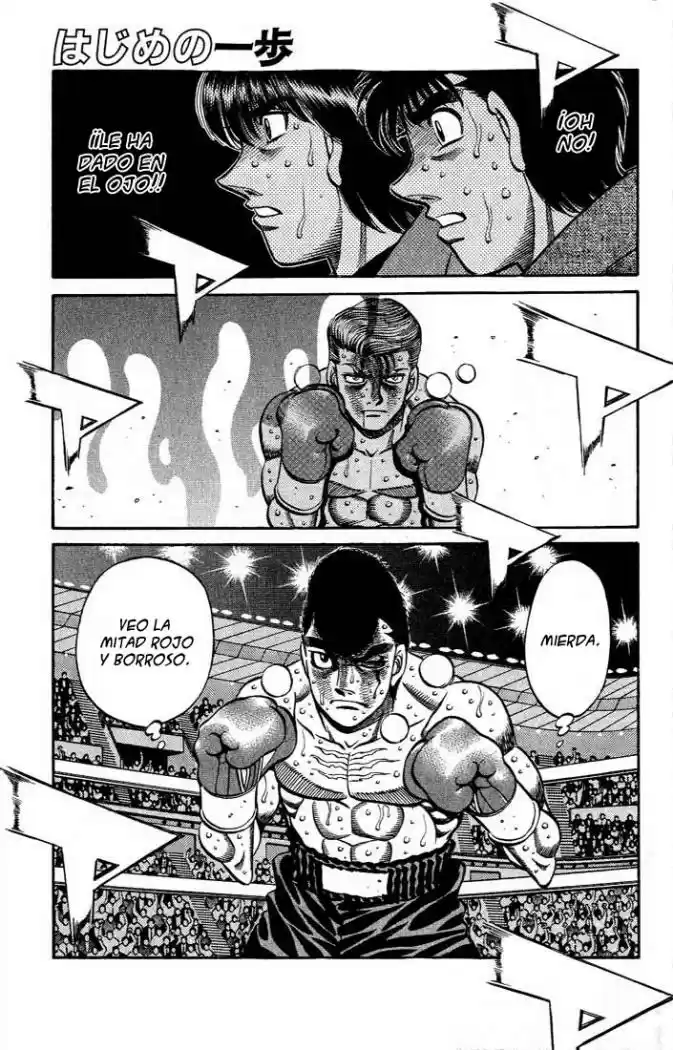 Hajime no Ippo: Chapter 548 - Page 1