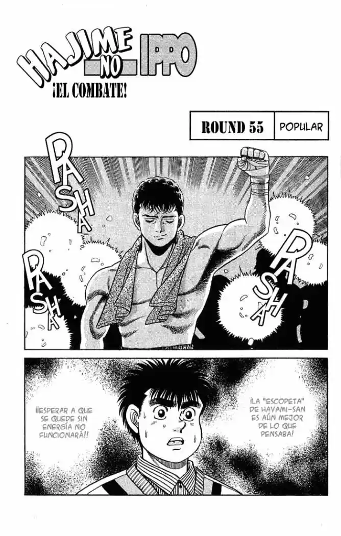 Hajime no Ippo: Chapter 55 - Page 1