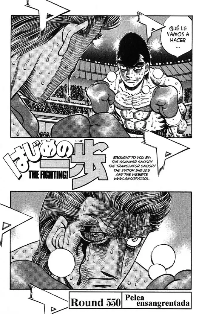 Hajime no Ippo: Chapter 550 - Page 1