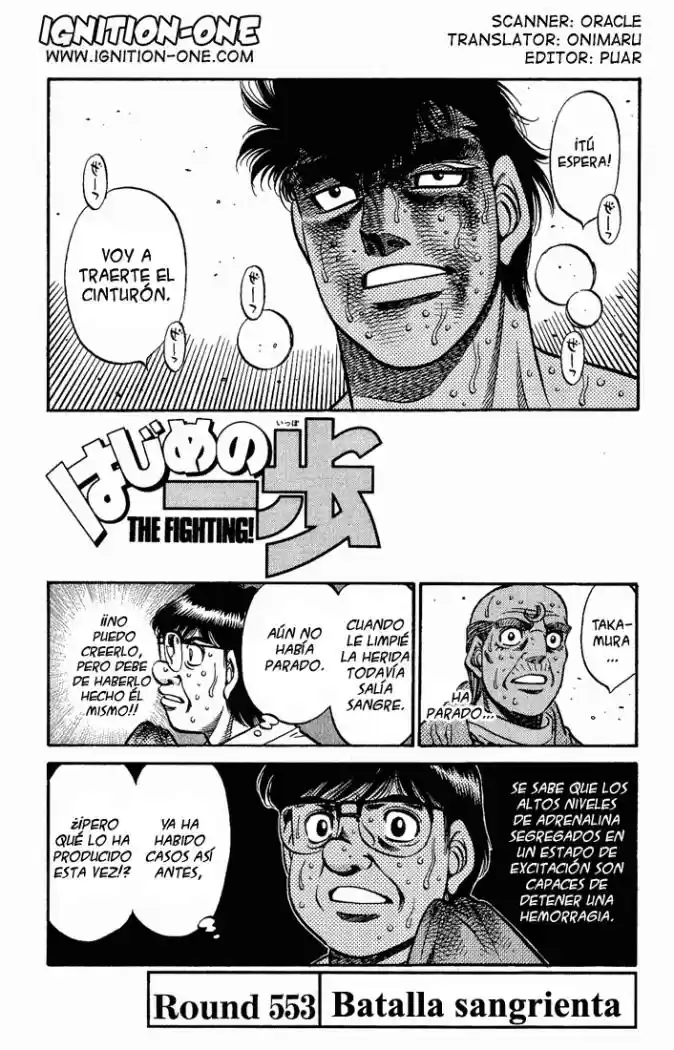 Hajime no Ippo: Chapter 553 - Page 1