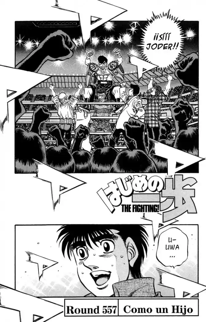 Hajime no Ippo: Chapter 557 - Page 1