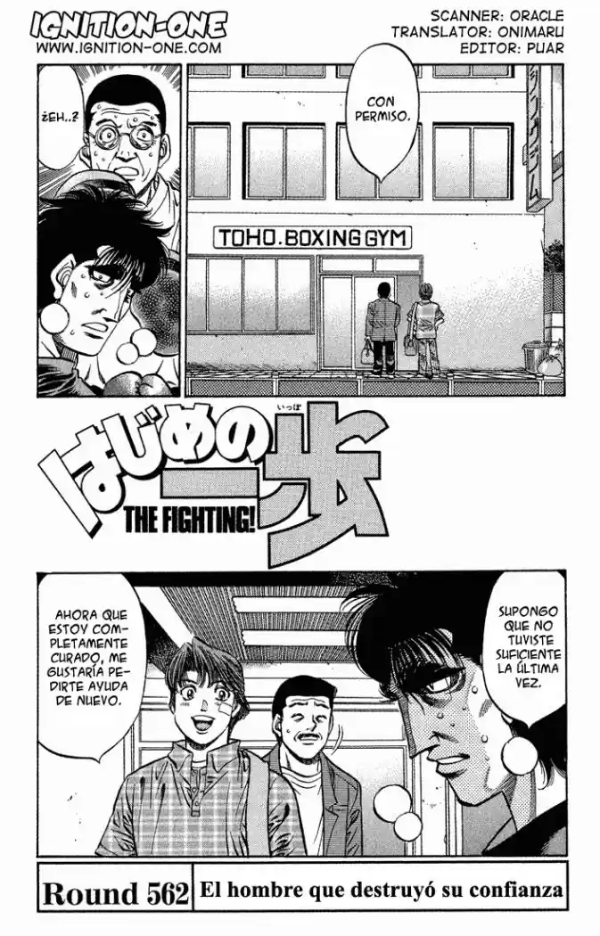 Hajime no Ippo: Chapter 562 - Page 1