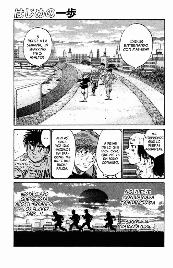 Hajime no Ippo: Chapter 563 - Page 1