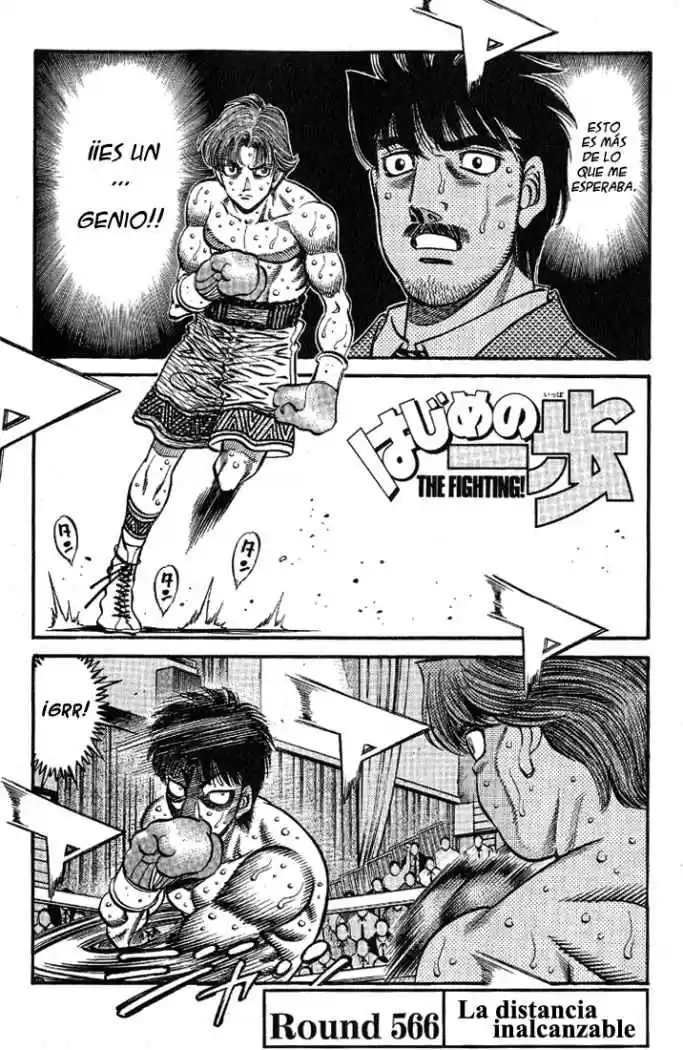 Hajime no Ippo: Chapter 566 - Page 1