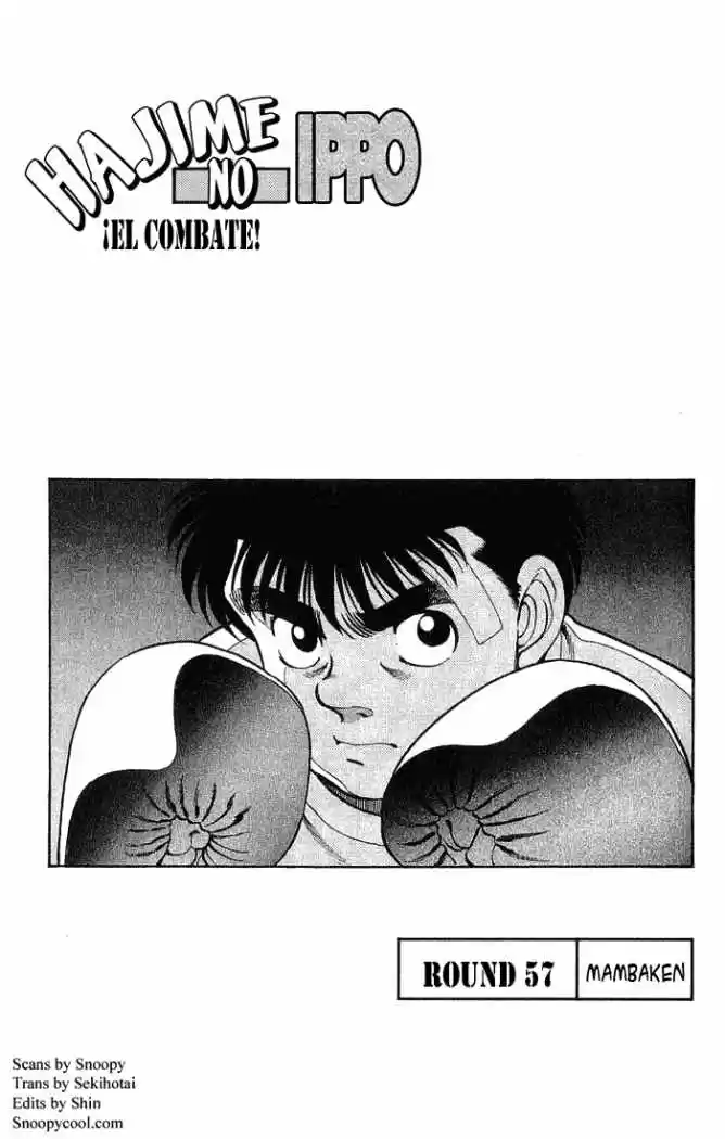 Hajime no Ippo: Chapter 57 - Page 1