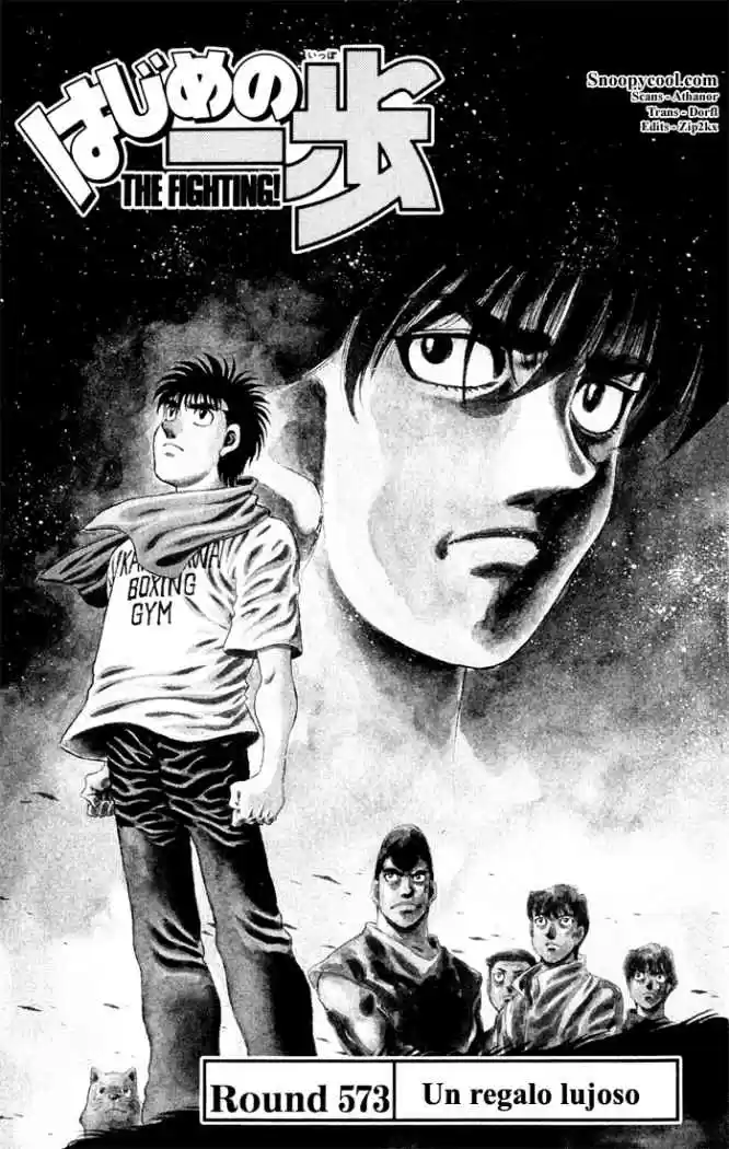 Hajime no Ippo: Chapter 573 - Page 1