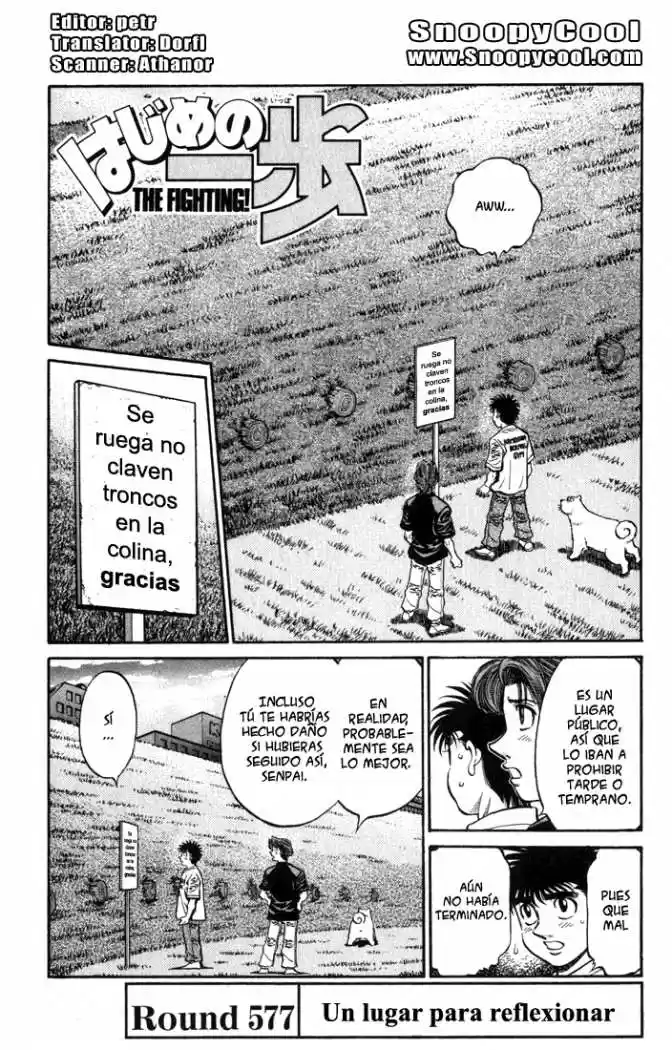Hajime no Ippo: Chapter 577 - Page 1