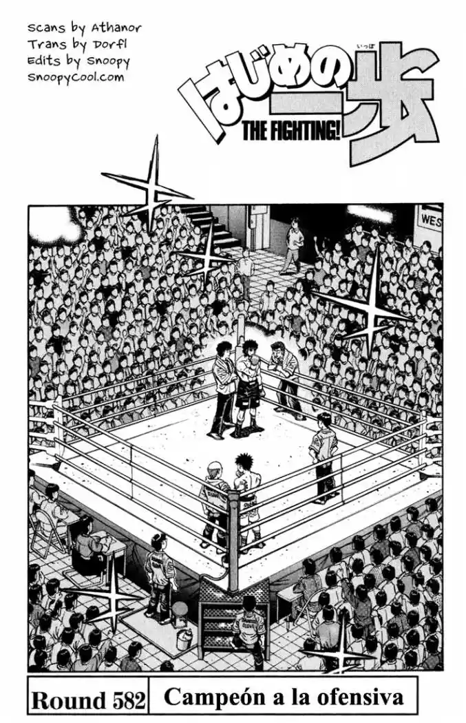 Hajime no Ippo: Chapter 582 - Page 1