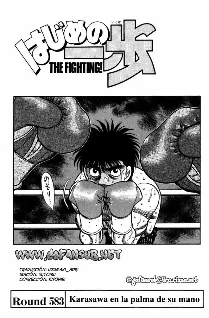 Hajime no Ippo: Chapter 583 - Page 1