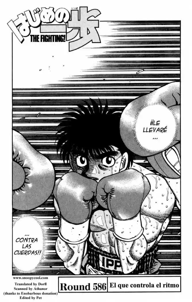 Hajime no Ippo: Chapter 586 - Page 1