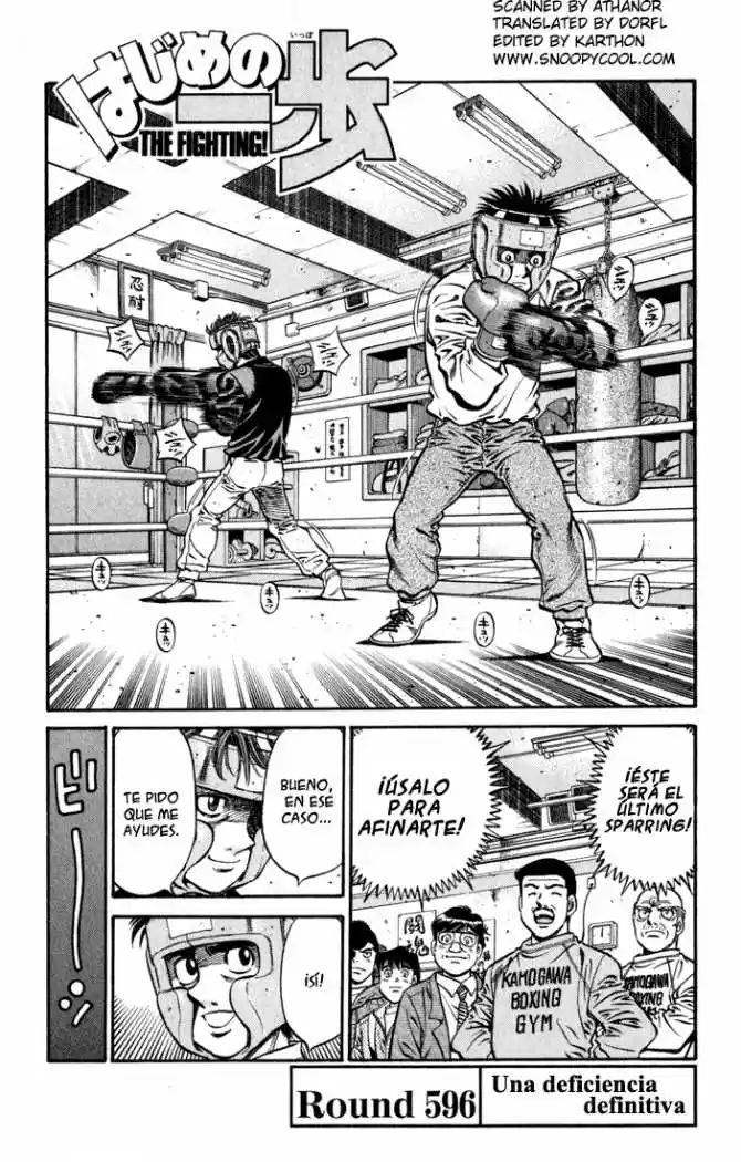 Hajime no Ippo: Chapter 596 - Page 1