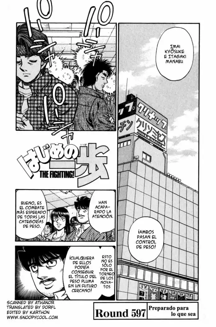 Hajime no Ippo: Chapter 597 - Page 1