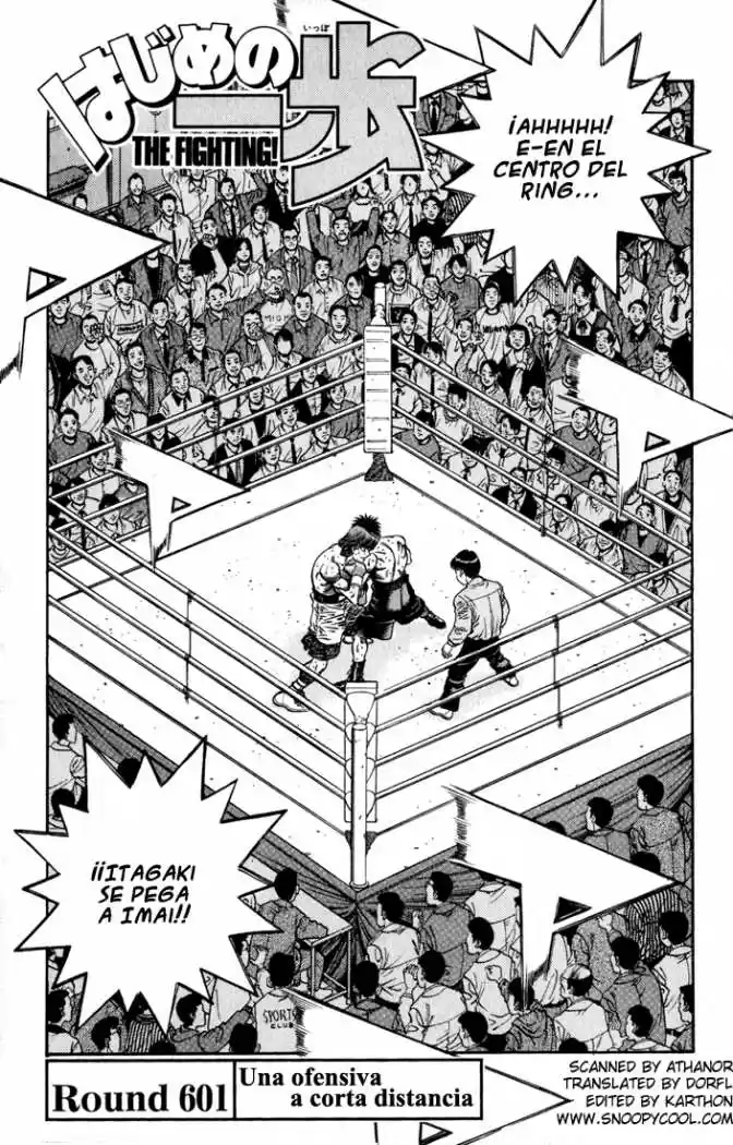 Hajime no Ippo: Chapter 601 - Page 1