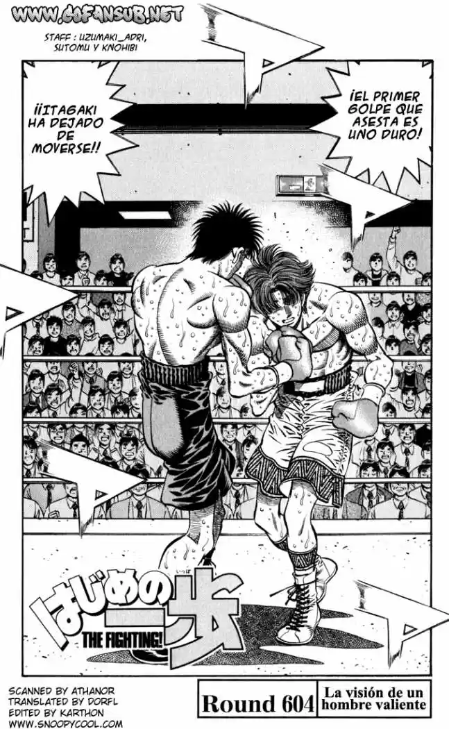 Hajime no Ippo: Chapter 604 - Page 1