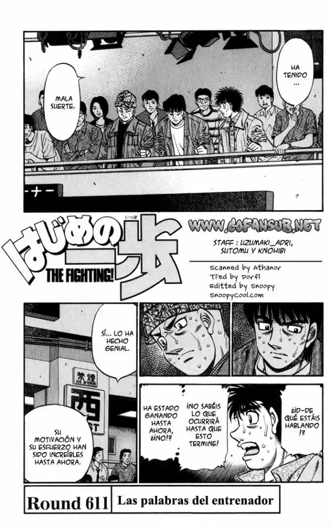 Hajime no Ippo: Chapter 611 - Page 1