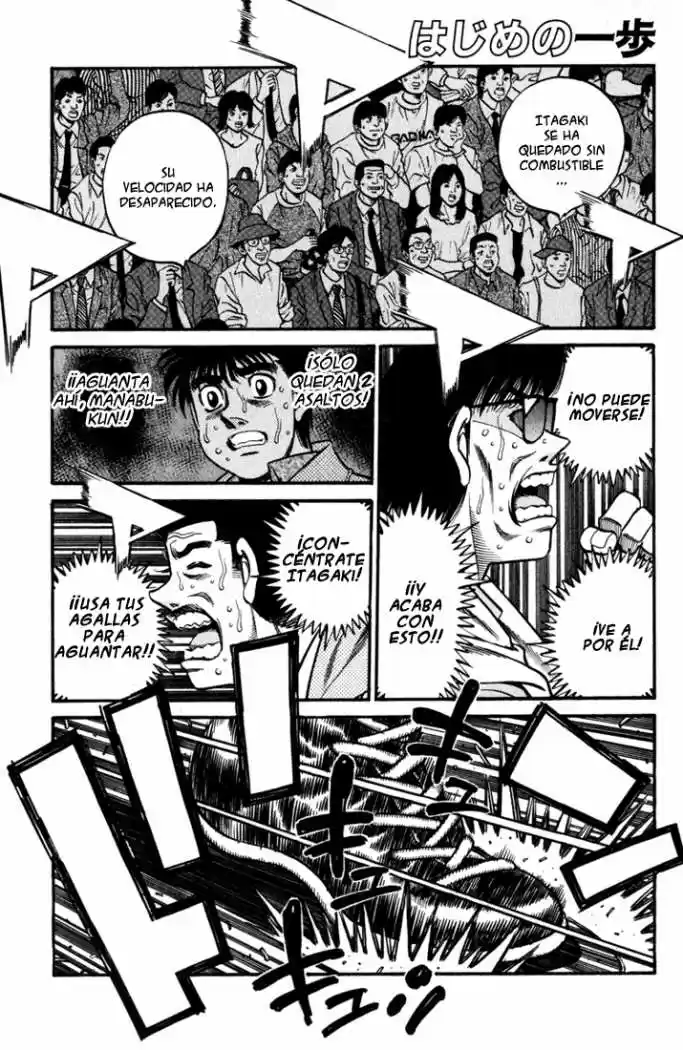 Hajime no Ippo: Chapter 612 - Page 1