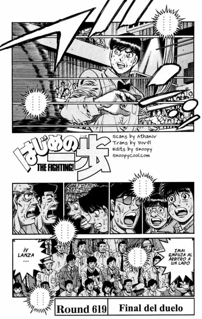 Hajime no Ippo: Chapter 619 - Page 1