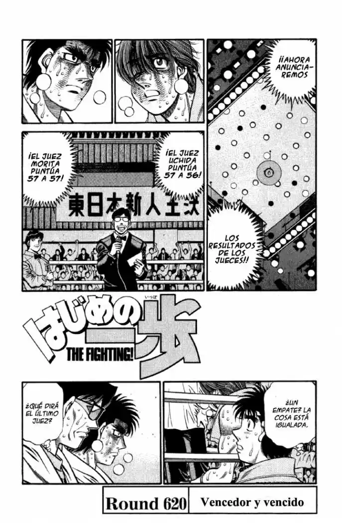 Hajime no Ippo: Chapter 620 - Page 1