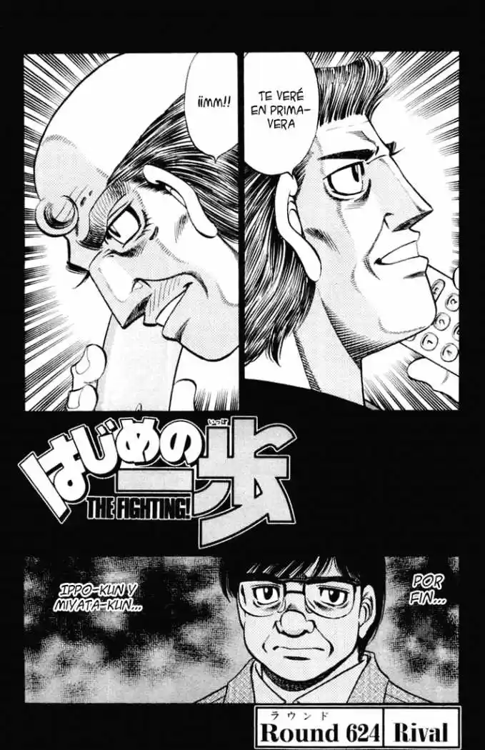 Hajime no Ippo: Chapter 624 - Page 1