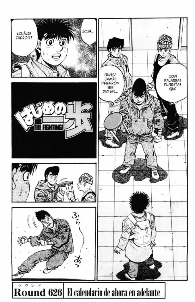 Hajime no Ippo: Chapter 626 - Page 1