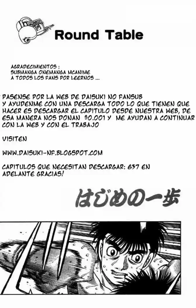 Hajime no Ippo: Chapter 638 - Page 1