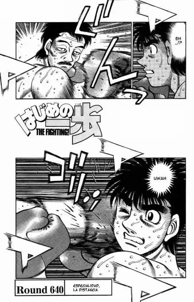 Hajime no Ippo: Chapter 640 - Page 1