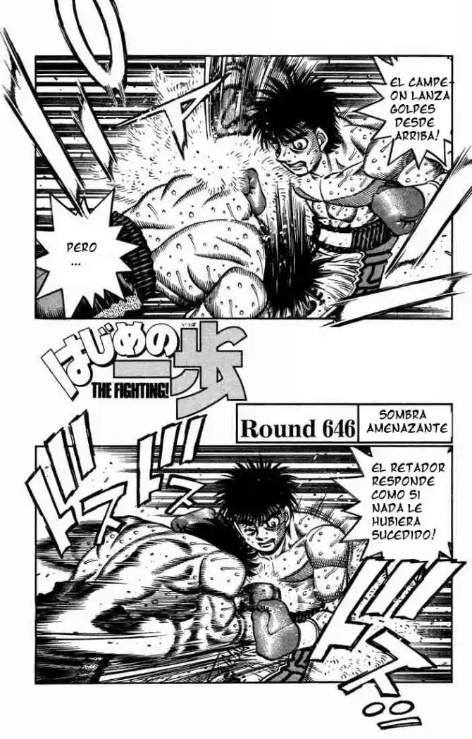 Hajime no Ippo: Chapter 646 - Page 1