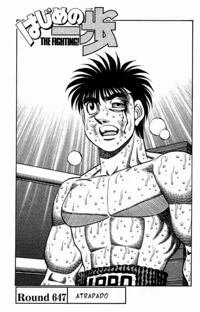 Hajime no Ippo: Chapter 647 - Page 1