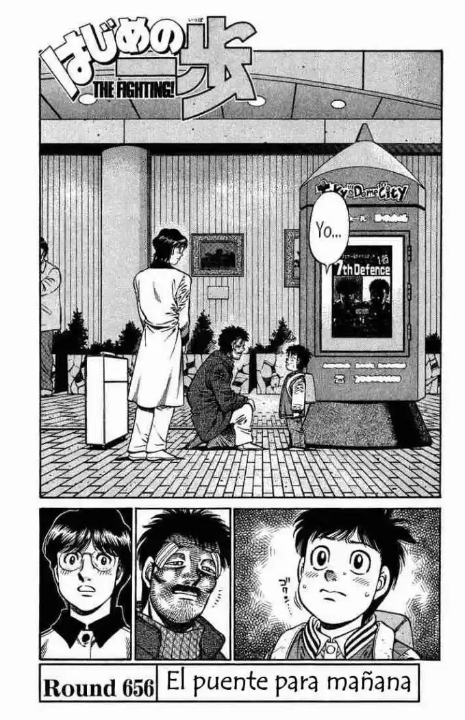 Hajime no Ippo: Chapter 656 - Page 1