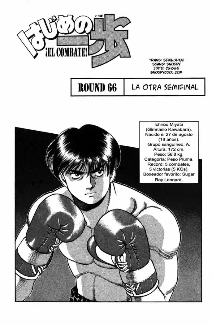 Hajime no Ippo: Chapter 66 - Page 1