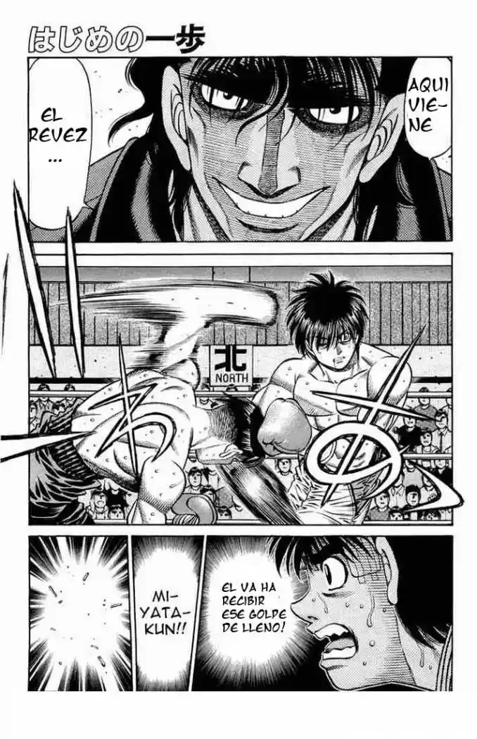 Hajime no Ippo: Chapter 660 - Page 1