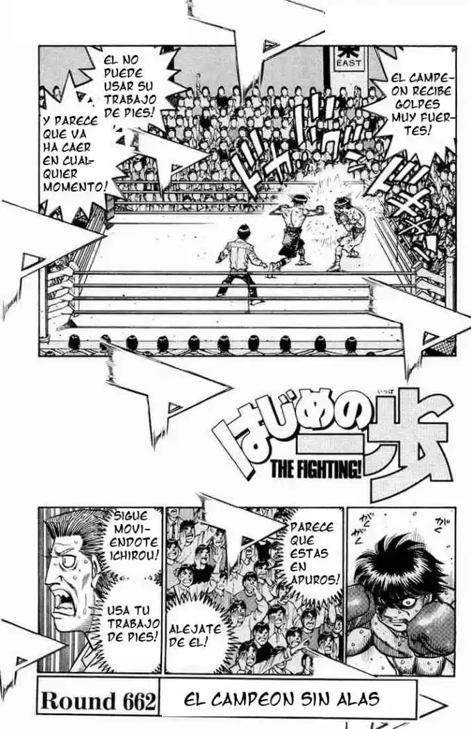 Hajime no Ippo: Chapter 662 - Page 1