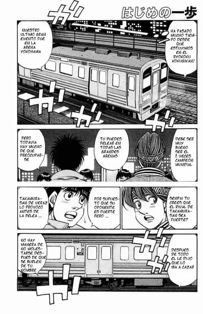 Hajime no Ippo: Chapter 668 - Page 1