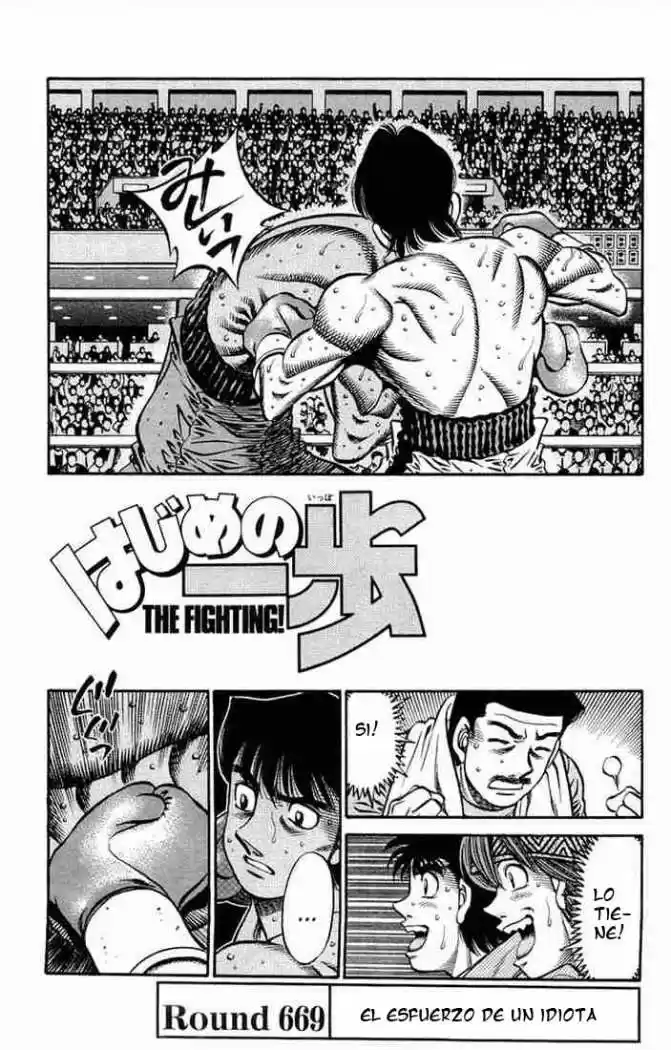 Hajime no Ippo: Chapter 669 - Page 1