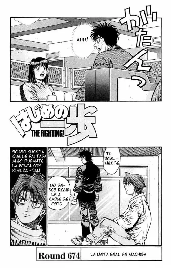 Hajime no Ippo: Chapter 674 - Page 1