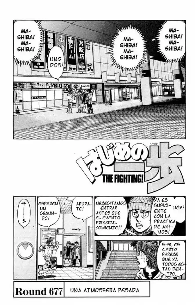 Hajime no Ippo: Chapter 677 - Page 1