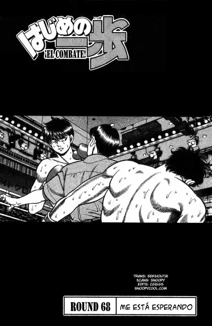 Hajime no Ippo: Chapter 68 - Page 1