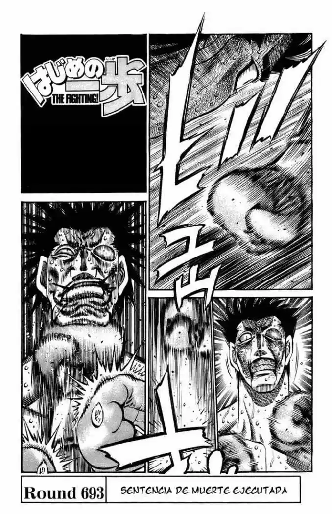 Hajime no Ippo: Chapter 693 - Page 1