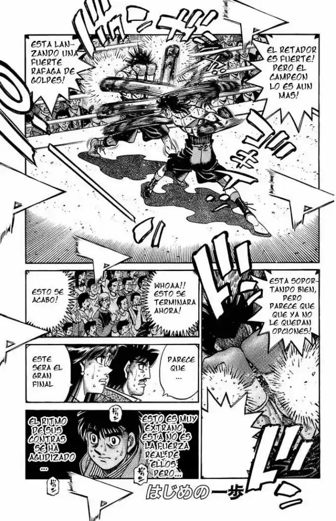 Hajime no Ippo: Chapter 694 - Page 1