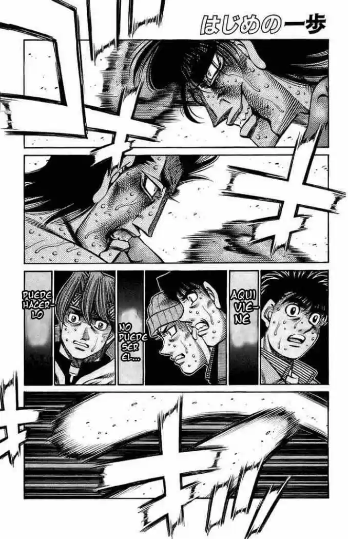 Hajime no Ippo: Chapter 695 - Page 1