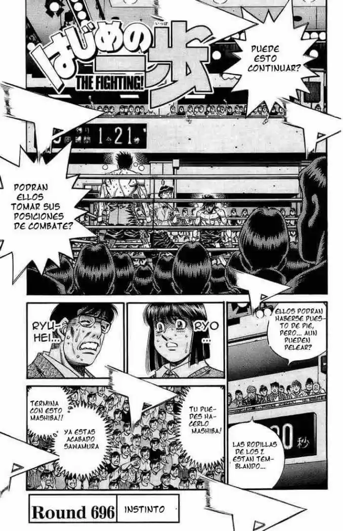 Hajime no Ippo: Chapter 696 - Page 1