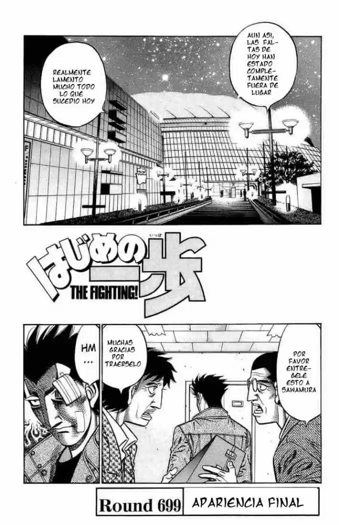 Hajime no Ippo: Chapter 699 - Page 1