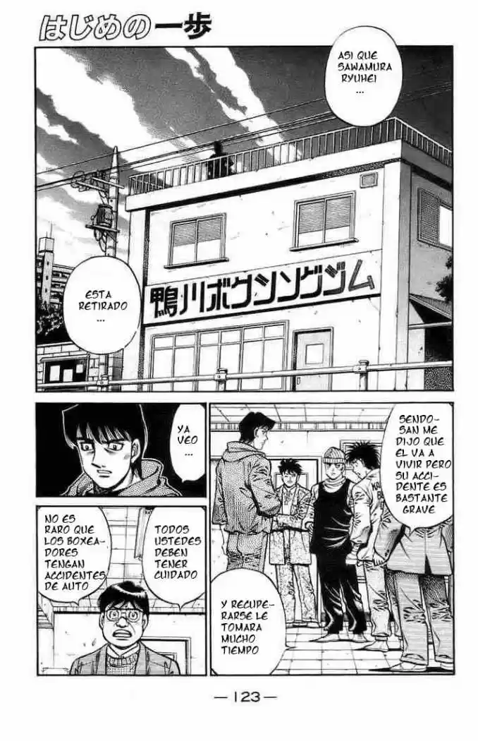 Hajime no Ippo: Chapter 700 - Page 1