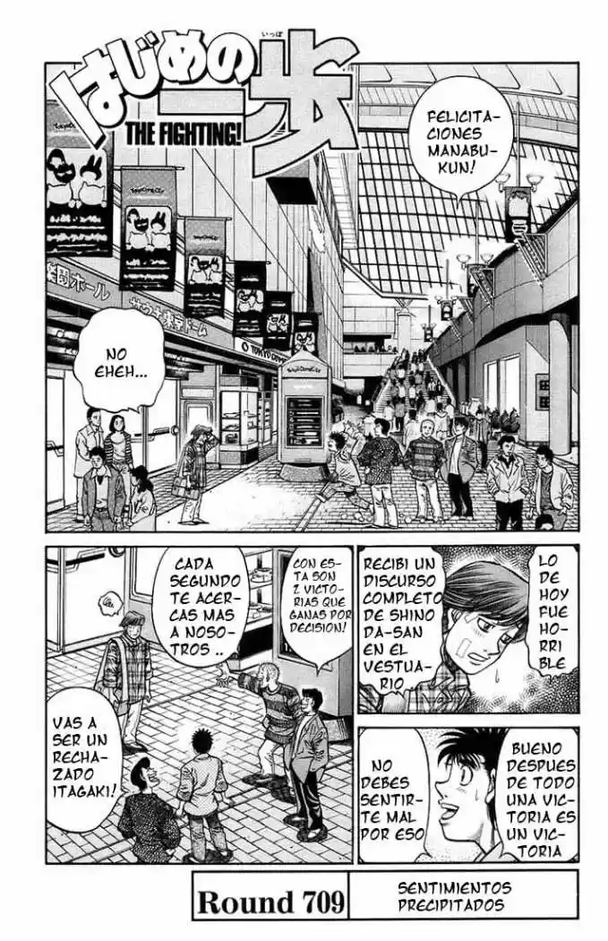 Hajime no Ippo: Chapter 709 - Page 1