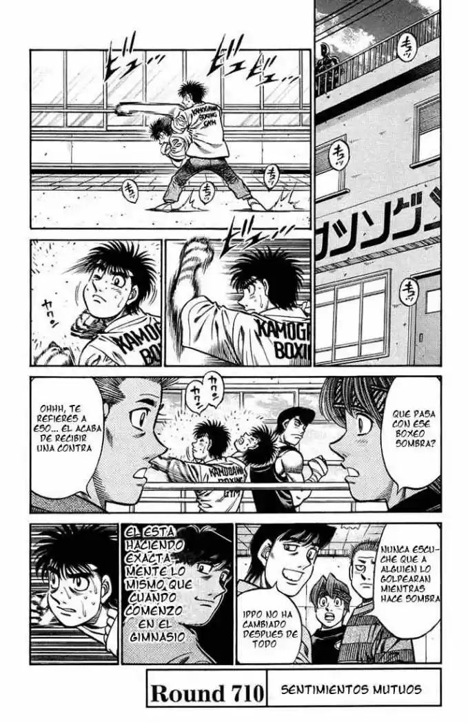 Hajime no Ippo: Chapter 710 - Page 1