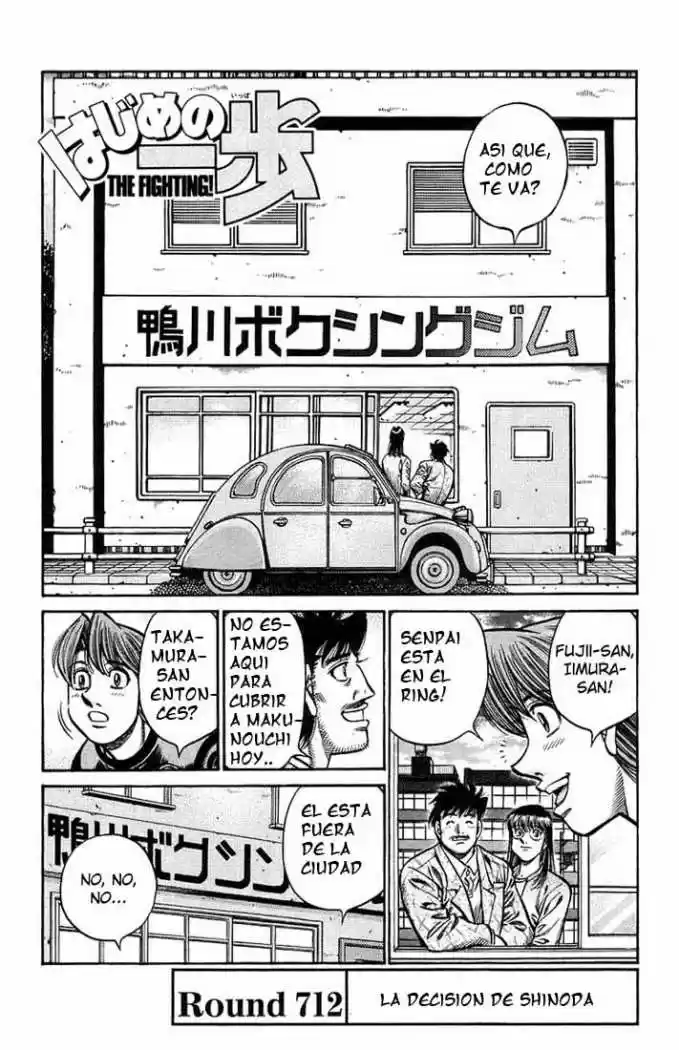 Hajime no Ippo: Chapter 712 - Page 1