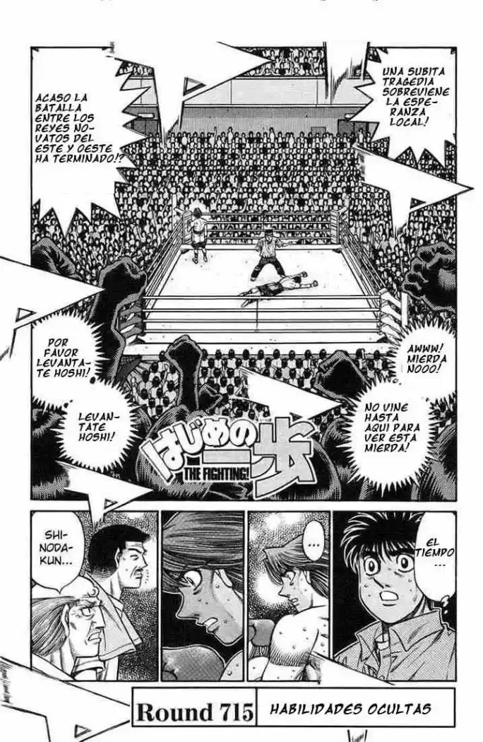 Hajime no Ippo: Chapter 715 - Page 1